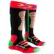 Шкарпетки дитячі X-Socks Ski Junior, Coral/Green, 27-30 (XS X100097.R281-27-30)